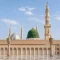 madina
